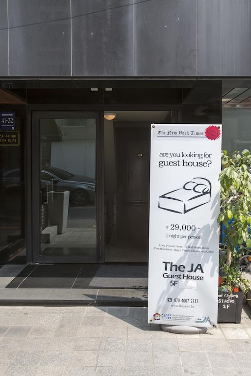 Garosu Stay Seoul Exterior photo
